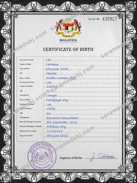 Malaysia vital record birth certificate PSD template